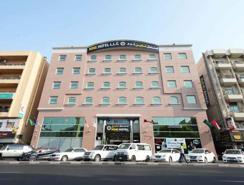 هتل ناین Nine دبی